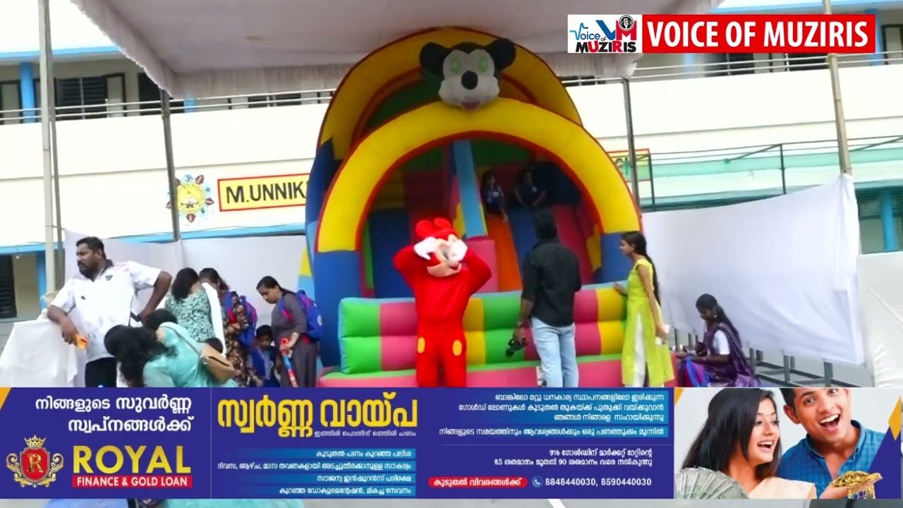 പി. വെമ്പല്ലൂർ ശ്രീ സായി വിദ്യാഭവനിൽ എൽകെജി വിഭാഗത്തിന്റെ പ്രവേശനോത്സവവും പുതിയ മൾട്ടിമീഡിയ ഹോളിന്റെ ഉദ്ഘാടനവും നടന്നു.