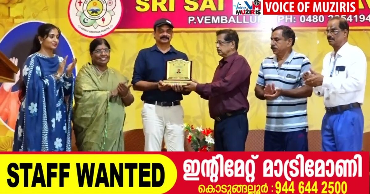 പി വെമ്പല്ലൂർ ശ്രീ സായി വിദ്യാഭവനിൽ കിഡ്സ് വോളിബോൾ ക്യാമ്പിന് തുടക്കമായി