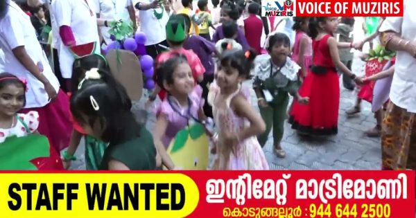 പി വെമ്പല്ലൂർ ശ്രീ സായി വിദ്യാഭവനിൽ ഫ്രൂട്സ് ഡേ ആഘോഷിച്ചു.