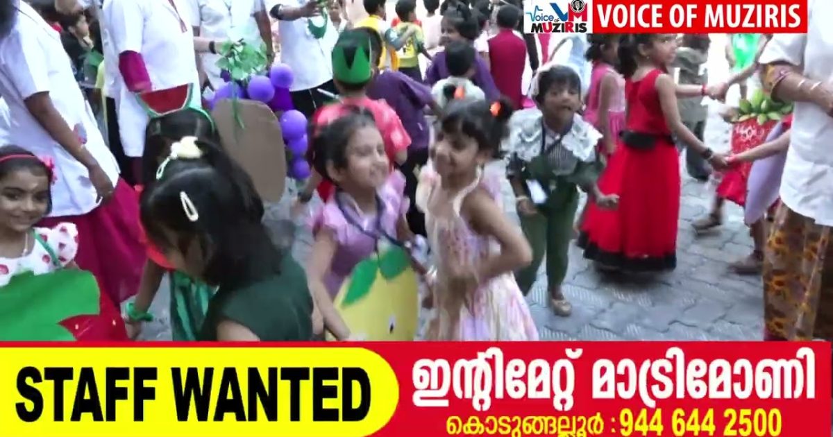 പി വെമ്പല്ലൂർ ശ്രീ സായി വിദ്യാഭവനിൽ ഫ്രൂട്സ് ഡേ ആഘോഷിച്ചു.