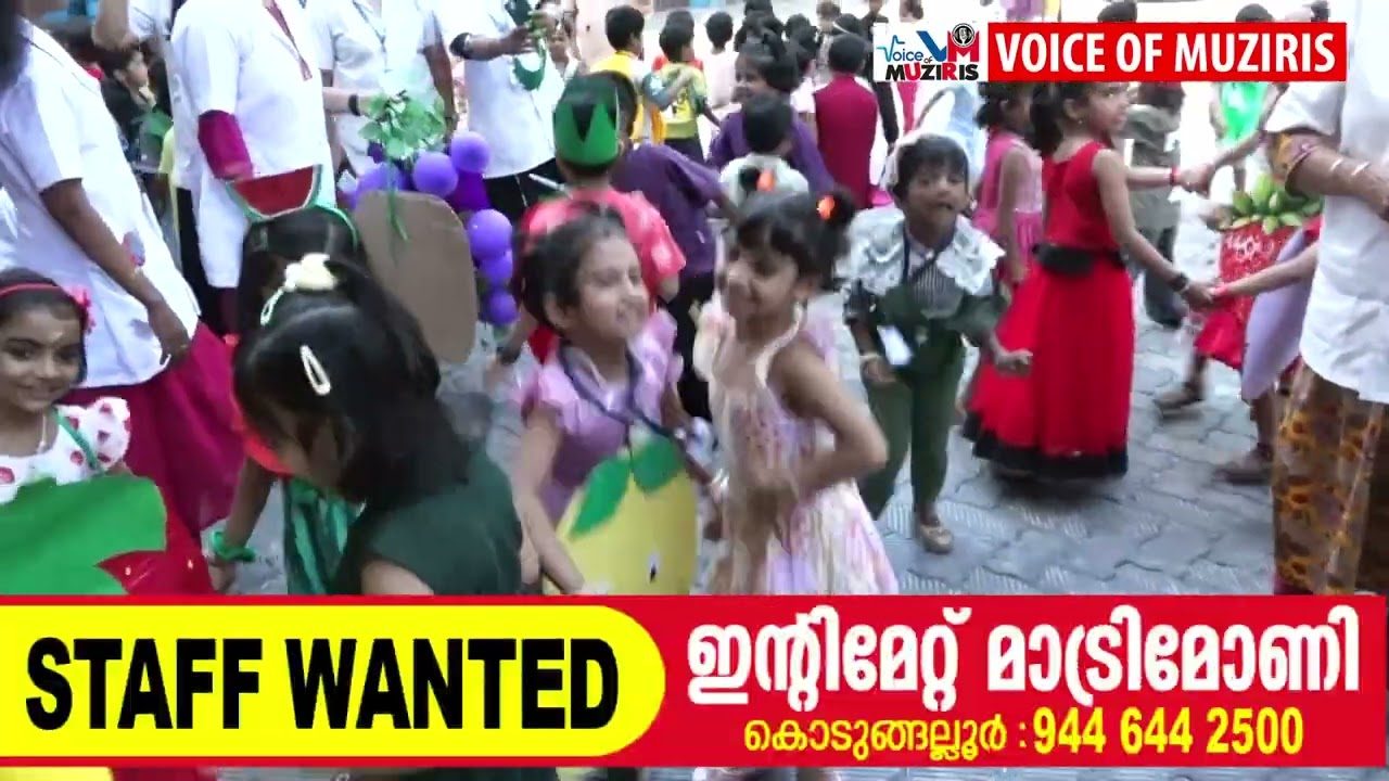 പി വെമ്പല്ലൂർ ശ്രീ സായി വിദ്യാഭവനിൽ ഫ്രൂട്സ് ഡേ ആഘോഷിച്ചു.