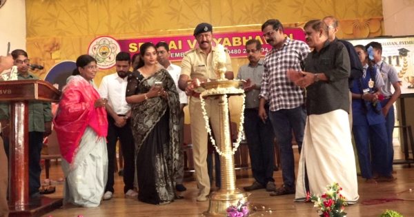 പി. വെമ്പല്ലൂർ ശ്രീ സായ് വിദ്യാഭവനയിൽ മെറിറ്റ് ഡേയും , പാരന്റിംഗ് സെഷനും,അഡ്വാൻസ്ട് സിവിൽ സർവീസ് കോച്ചിങ്ങിന്റെ ഉദ്ഘാടനവും നടന്നു