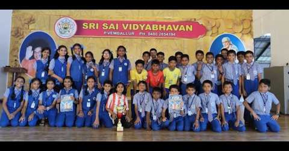 പി വെമ്പല്ലൂർ ശ്രീസായി വിദ്യാഭവനിൽ മഹാനായ മലയാളത്തിന്റെ സാഹിത്യകാരൻ വൈക്കം മുഹമ്മദ് ബഷീറിന്റെ ഓർമ്മദിനം വിവിധ പരിപാടികളോടെ ആഘോഷിച്ചു.
