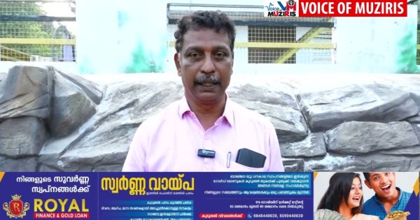 പിണറായി സർക്കാരിൻ്റെ ഭരണ നേട്ടങ്ങൾ തുടർ ഭരണത്തിന് പിന്തുണയാകുമെന്ന് വി.ആർ സുനിൽ കുമാർ എം.എൽ.എ.