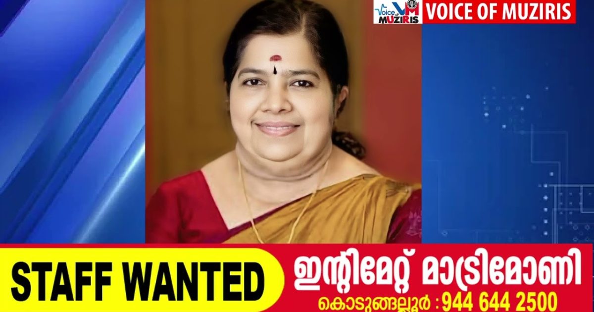 പിന്നണി ഗായിക ലതികക്ക് സംഗീത രത്‌ന പുരസ്കാരം