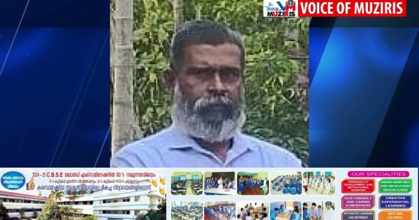 പീഡന കേസിൽ മേത്തല സ്വദേശിയായ മദ്ധ്യവയ്‌സ്‌ക്കന്‍ അറസ്റ്റിൽ
