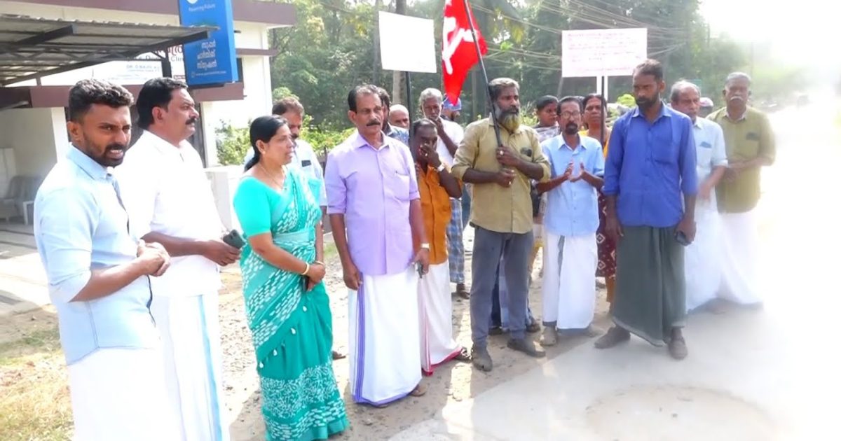 പുതിയ ഹൈവേ റോഡിന്റെ അപാകതകൾ ഉടൻ പരിഹരിക്കണമെന്നാവശ്യപ്പെട്ട് കോട്ടപ്പുറം ടോൾ പരിസരത്ത് എൽഡിഎഫ് പ്രതിഷേധ യോഗം സംഘടിപ്പിച്ചു
