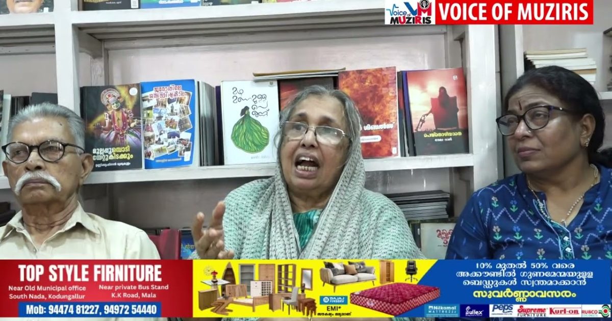 പുലിറ്റ്സർ ബുക്സ് സംഘടിപ്പിച്ച ചിലമ്പ് പ്രതിമാസ സാഹിത്യ വേദി കൊടുങ്ങല്ലൂർ പുലിറ്റ്സർ ബുക്സിൽ അരങ്ങേറി.