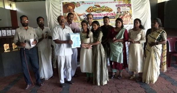പുല്ലൂറ്റ് എ.കെ.അയ്യപ്പൻ – സി.വി.സുകുമാരൻ വായനശാലയുടെ രണ്ട് മാസം നീണ്ടു നിന്ന ഓണാഘോഷം വിവിധ പരിപാടികളോടെ സമാപിച്ചു.