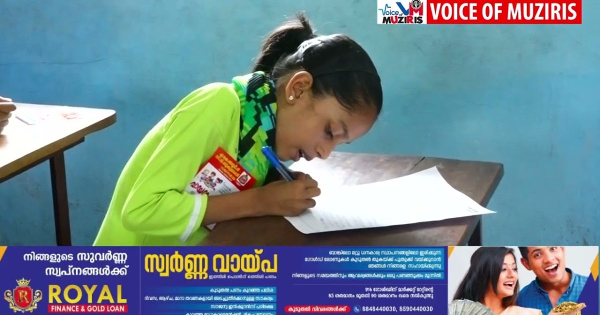 പുല്ലൂറ്റ് എ.കെ. അയ്യപ്പൻ – സി.വി.സുകുമാരൻ വായനശാലയിലെ വായനക്കളരിയിൽ കഥാരചന ക്യാമ്പ് നടന്നു.