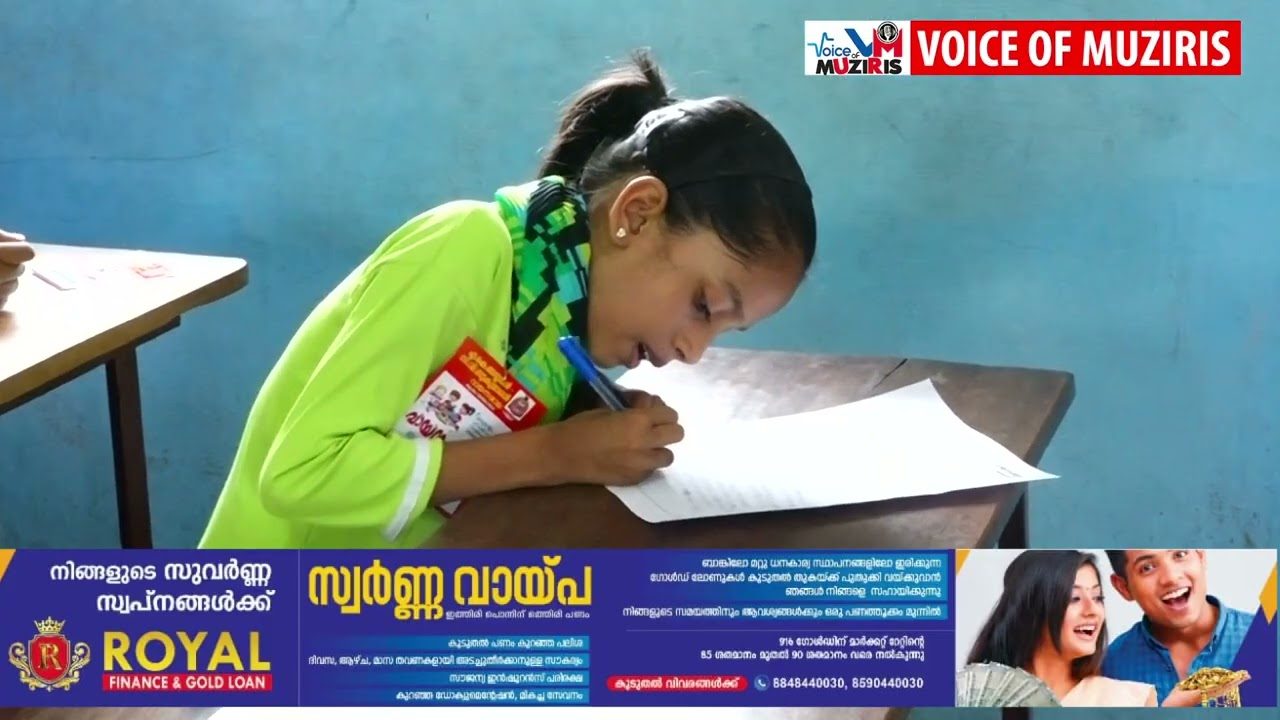 പുല്ലൂറ്റ് എ.കെ. അയ്യപ്പൻ – സി.വി.സുകുമാരൻ വായനശാലയിലെ വായനക്കളരിയിൽ കഥാരചന ക്യാമ്പ് നടന്നു.