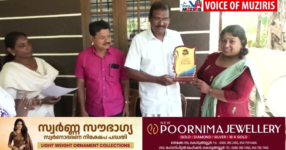 പുല്ലൂറ്റ് എ.കെ. അയ്യപ്പൻ – സി. വി.സുകുമാരൻ വായനശാലയിലെ AKA – CVS വനിതാവേദിയുടെ നേതൃത്വത്തിൽ അനുമോദനയോഗം നടത്തി.