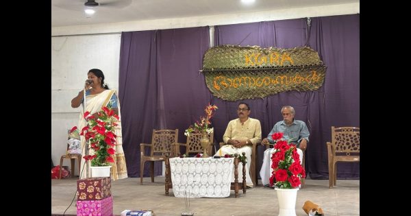 പുല്ലൂറ്റ് കൈരളി ഗാർഡൻസ് റസിഡൻസ് അസോസിയേഷൻ വർണ്ണാഭമായ പരിപാടികളോടെ ഓണാഘോഷം സംഘടിപ്പിച്ചു.