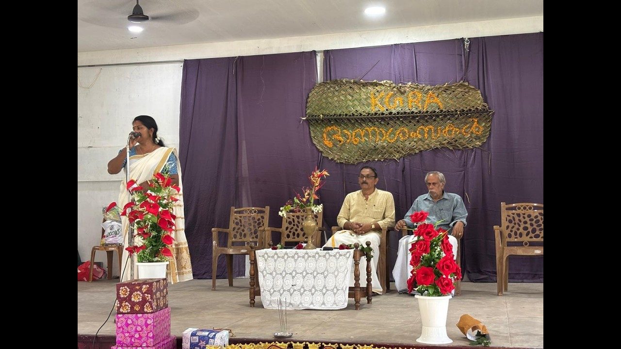പുല്ലൂറ്റ് കൈരളി ഗാർഡൻസ് റസിഡൻസ് അസോസിയേഷൻ വർണ്ണാഭമായ പരിപാടികളോടെ ഓണാഘോഷം സംഘടിപ്പിച്ചു.