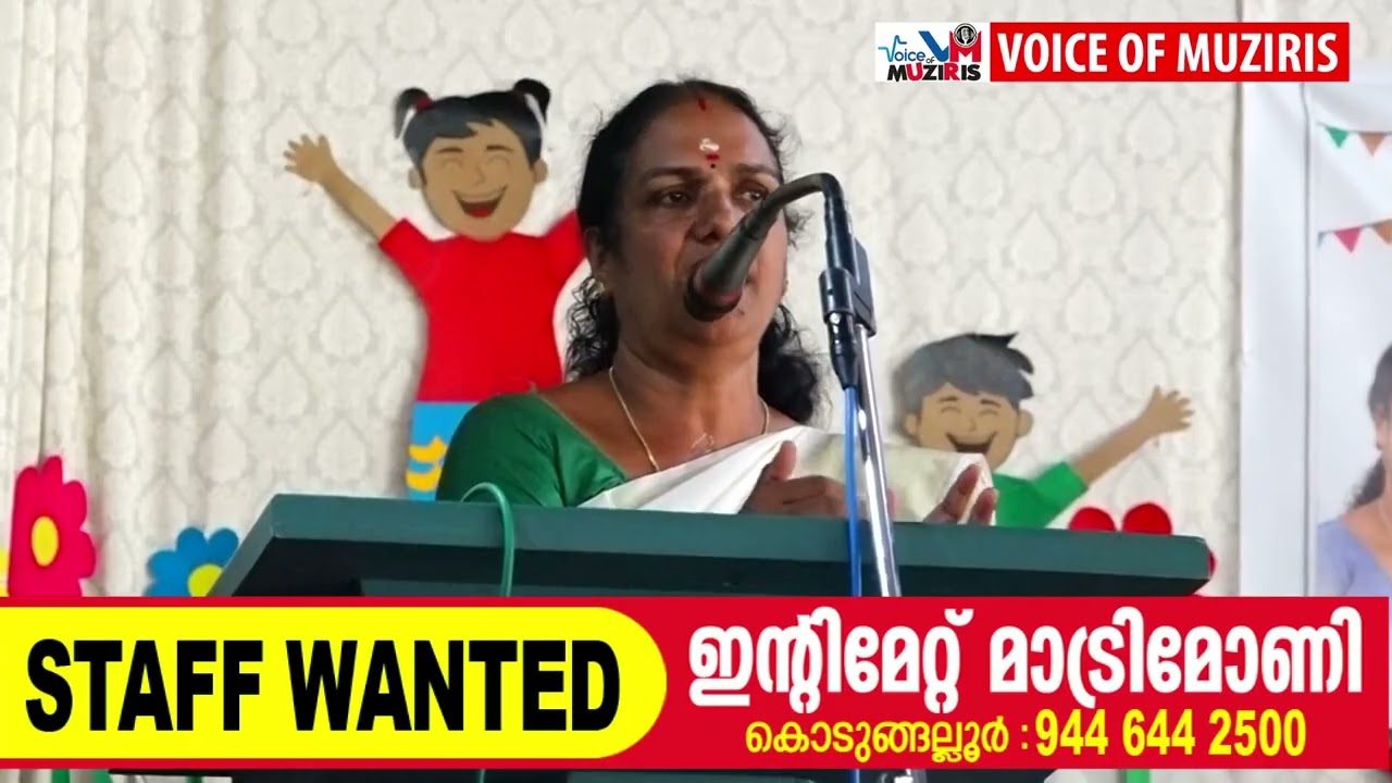 പുല്ലൂറ്റ് ഗുരുശ്രീ പബ്ലിക് സ്കൂളിന്റെ പ്രവേശനോത്സവം വിവിധ പരിപാടികളോടെ ആഘോഷിച്ചു