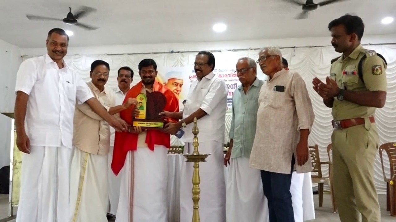 പുല്ലൂറ്റ് ജവഹർ കൾച്ചറൽ ഫോറം എസ്.എസ്.എൽ സി. പ്ലസ്ടു പരീക്ഷകളിൽ മികച്ച വിജയം നേടിയവരെ അനുമോദിക്കുന്ന പ്രതിഭ പുരസ്കാര ചടങ്ങ് മന്ത്രി ഒ.ജെ. ജനീഷ് ഉദ്‌ഘാടനം ചെയ്തു