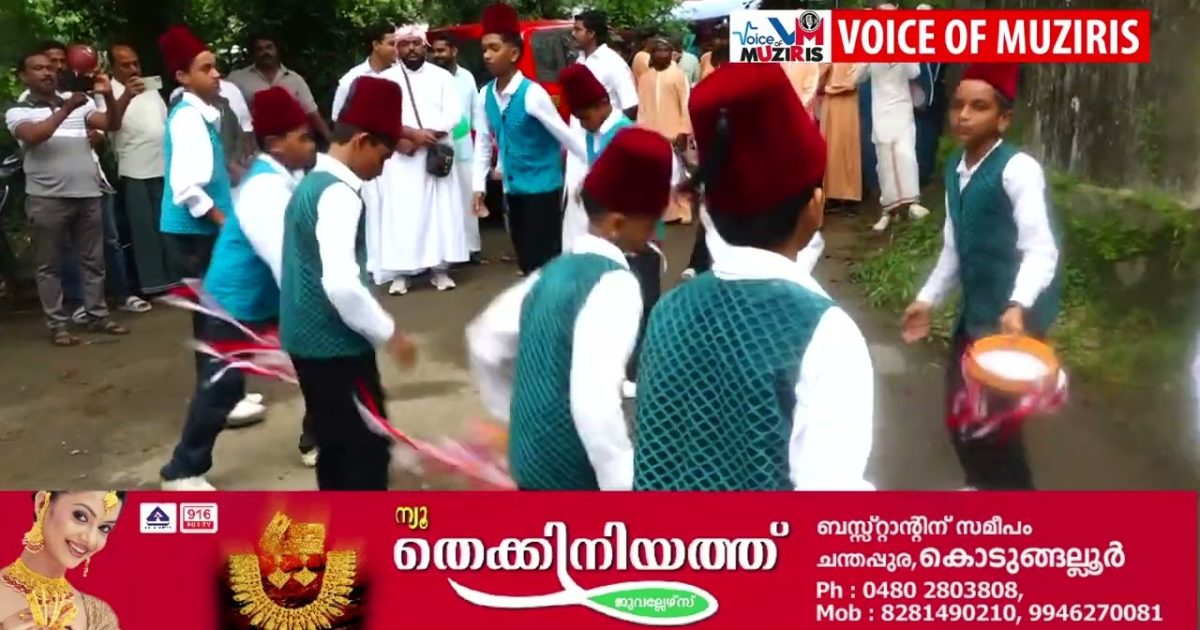 പുല്ലൂറ്റ് മഞ്ഞന മഹല്ല് ജമാഅത്തിന്റെയും, ഹിദായത്തുസ്സ്വിബിയാൻ മദ്രസയുടെയും, നബിദിനാഘോഷ കമ്മിറ്റിയുടെയും സംയുക്ത ആഭിമുഖ്യത്തിൽ നബിദിനാഘോഷം നടത്തി.