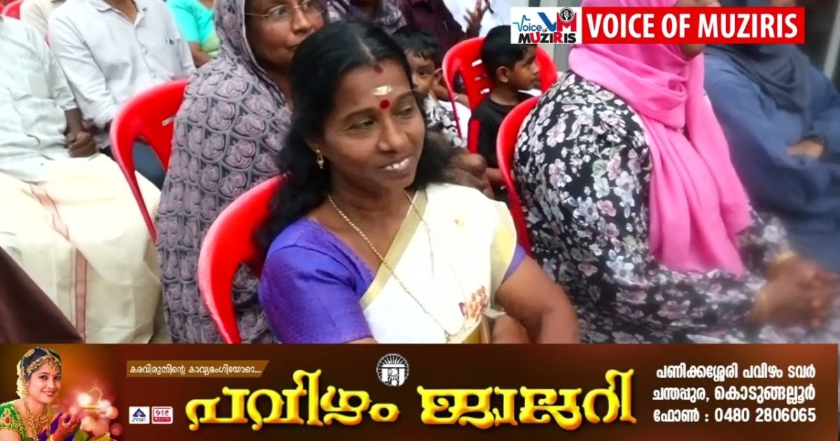 പുല്ലൂറ്റ് യു ഡി എഫ് തിരഞ്ഞെടുപ്പ് കമ്മിറ്റി ഓഫീസ് ഉദ്ഘാടനം ചെയ്തു.