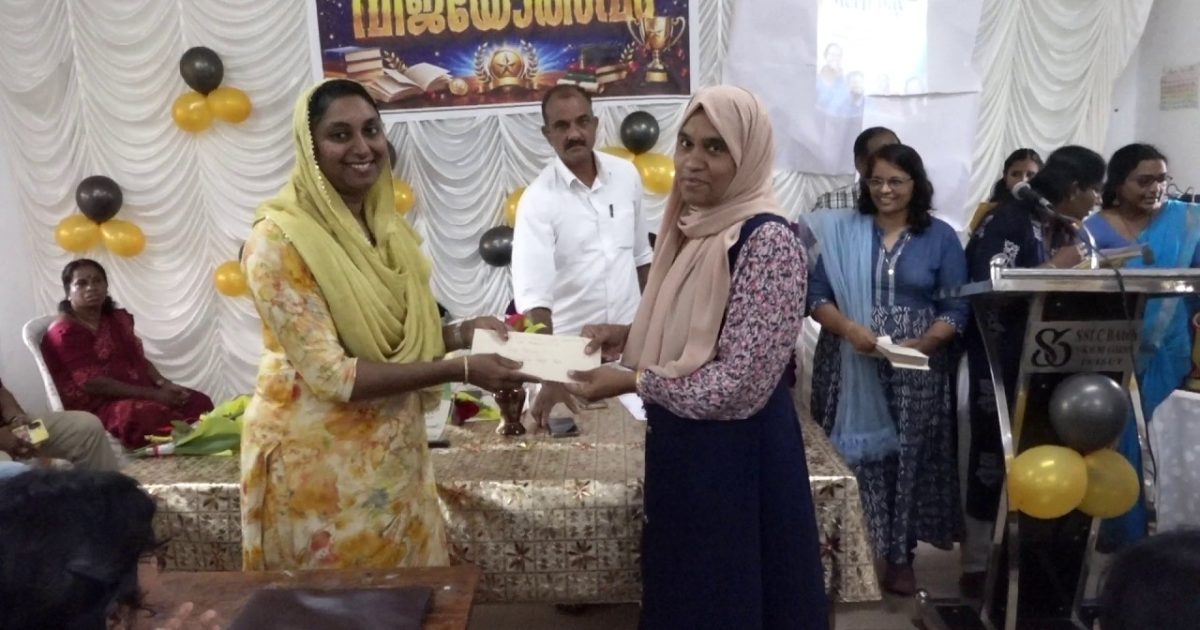 പുല്ലൂറ്റ് വി.കെ. രാജൻ മെമ്മോറിയൽ ഗവ. ഹയർ സെക്കൻഡറി സ്കൂളിൽ വിജയോത്സവം സംഘടിപ്പിച്ചു