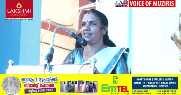 പുല്ലൂറ്റ് വി കെ രാജൻ ഹയർസെക്കൻഡറി സ്കൂളിലെ കലോത്സവത്തിന് തുടക്കമായി