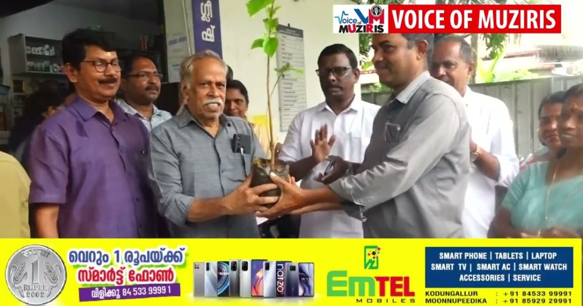 പുല്ലൂറ്റ് സർവ്വീസ് സഹകരണ ബാങ്ക് വെള്ളാങ്കല്ലൂർ കാർഷിക സേവന സംഘത്തിൻ്റെ സഹകരണത്തോടെ നടത്തുന്ന ഞാറ്റുവേല ചന്ത ആരംഭിച്ചു.