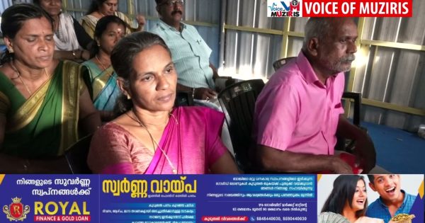 പുല്ലൂറ്റ് സർവ്വീസ് സഹകരണ ബാങ്ക് മെമ്പർ റിലീഫ് ഫണ്ട് വിതരണം ചെയ്തു.