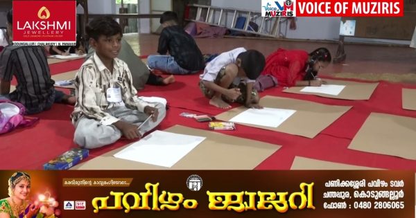 പുല്ലൂറ്റ് സർവ്വീസ് സഹകരണ ബാങ്ക് പ്ലാറ്റിനം ജൂബിലി ആഘോഷങ്ങളുടെ ഭാഗമായി കലാ സാഹിത്യ മത്സരങ്ങൾ നടത്തി.