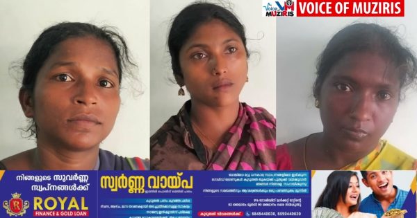 പൂട്ടിക്കിടന്ന വീട്ടിൽ നിന്ന് ചെമ്പ് പാത്രങ്ങൾ മോഷ്ടിച്ച കേസിൽ തമിഴ്നാട് സ്വദേശിനികളായ മൂന്ന് സ്ത്രീകൾ അറസ്റ്റിൽ.