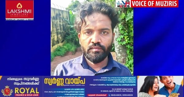 പോക്സോ കേസ് പ്രതിക്ക് 15 വർഷം കഠിനതടവും 3 ലക്ഷം രൂപ പിഴയും ശിക്ഷ