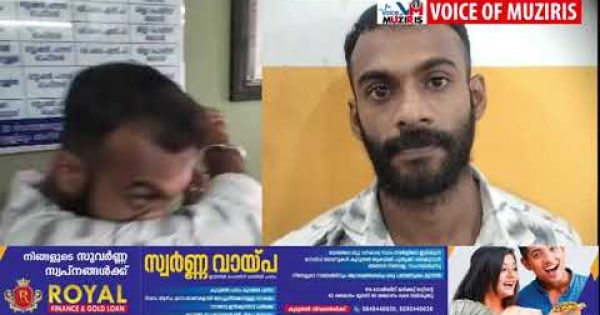 പോലീസിനെ കണ്ട് കഞ്ചാവ് കത്തിക്കാൻ ശ്രമം; യുവാവ് പിടിയിൽ