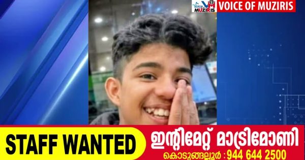 പോലീസ് ജീപ്പിടിച്ച് പരിക്കേറ്റ വിദ്യാർത്ഥി മരിച്ചു
