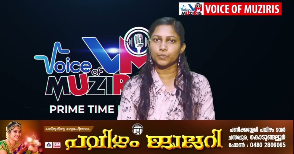 പോലീസ് സ്റ്റേഷനിലേക്ക് മാർച്ച് നടത്തിയ കോൺഗ്രസ് നേതാക്കളെ ശിക്ഷിച്ചു..