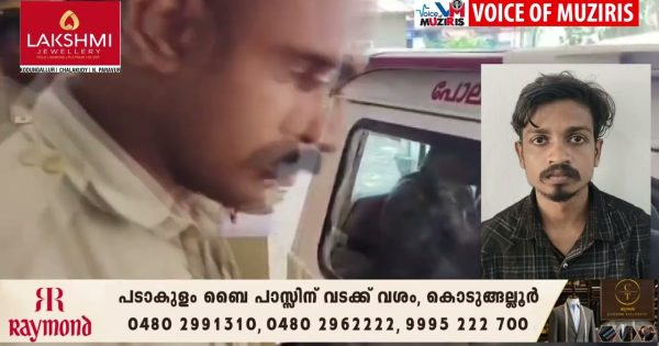 പ്രണയം നിരസിച്ചതിന്റെ വൈരാഗ്യത്തിൽ 17 വയസുകാരിയെ കത്തികൊണ്ട് ആക്രമിച്ച പ്രതി അറസ്റ്റിൽ