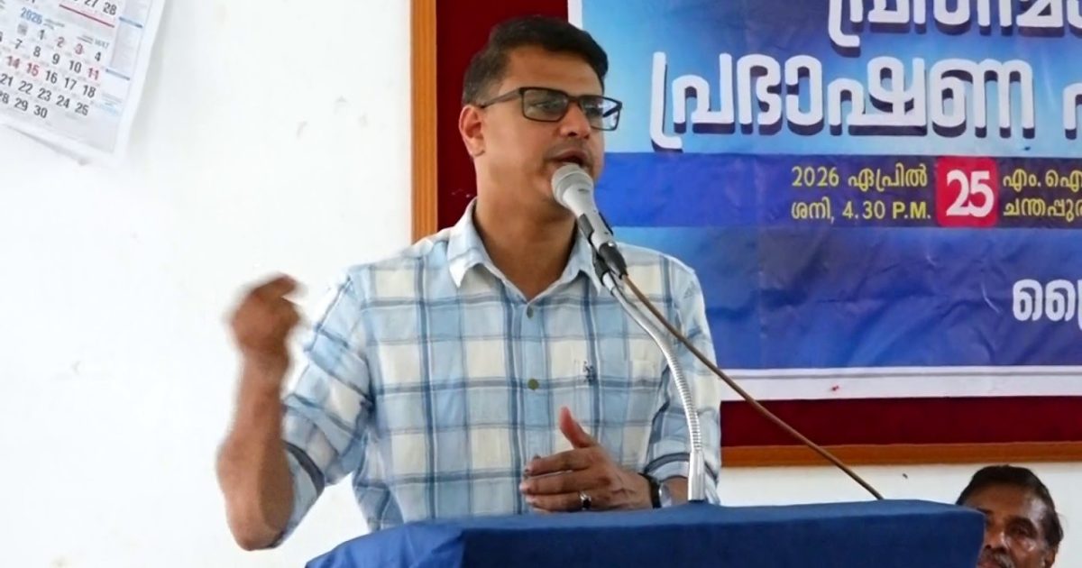 പ്രതിമാസ പ്രഭാഷണ പരിപാടി സംഘടിപ്പിച്ചു