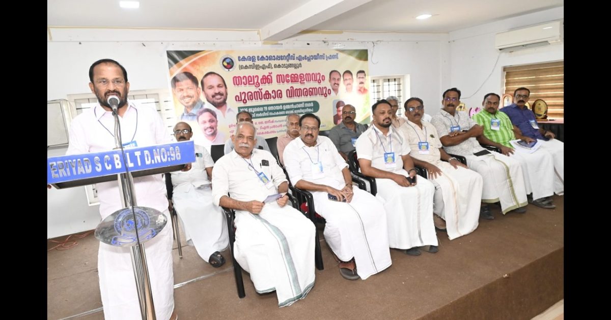 പ്രതിസന്ധികൾ മറികnewsടന്ന് സഹകരണ മേഖല കൂടുതൽ ശക്തമായി തിരികെ വരും ടി എൻ പ്രതാപൻ