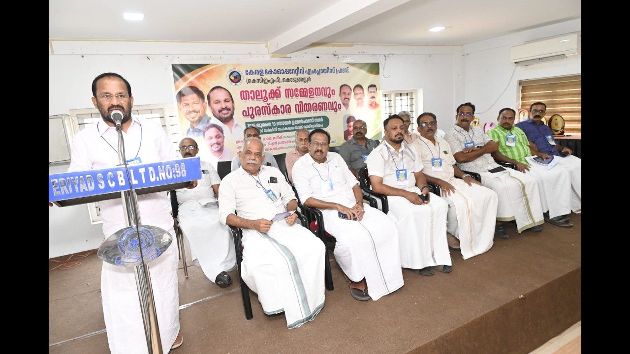 പ്രതിസന്ധികൾ മറികnewsടന്ന് സഹകരണ മേഖല കൂടുതൽ ശക്തമായി തിരികെ വരും ടി എൻ പ്രതാപൻ