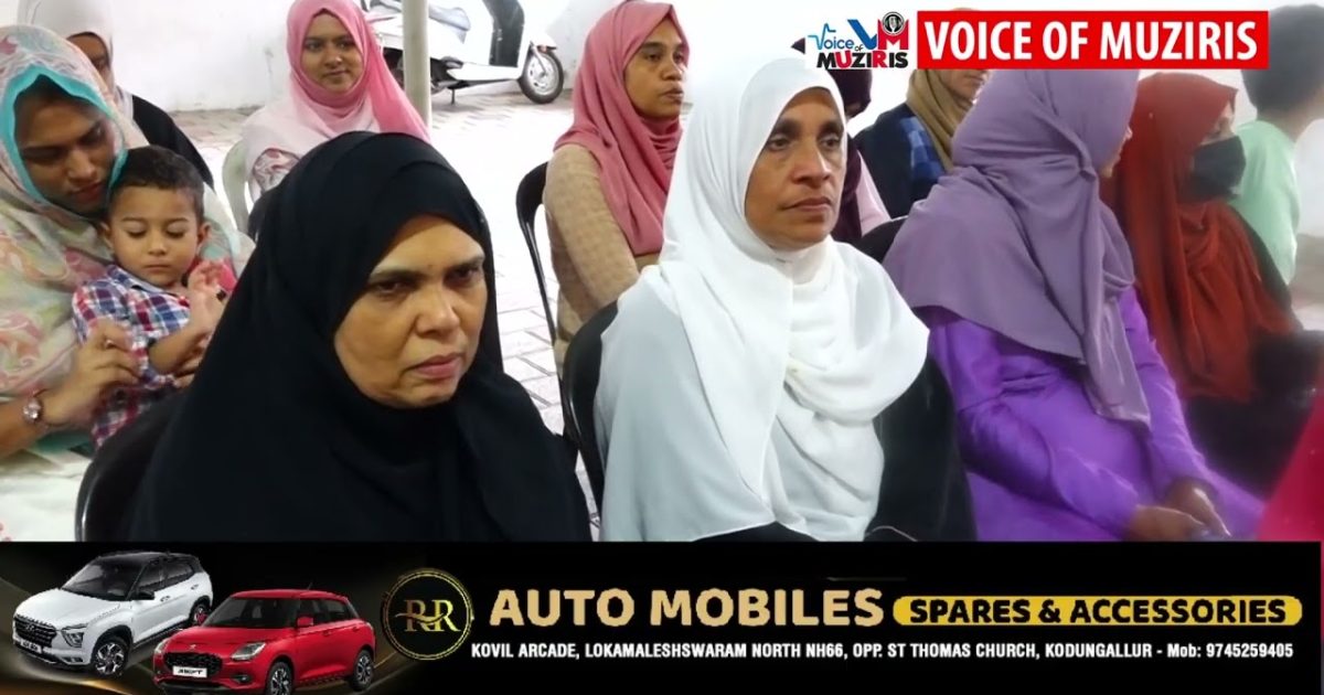 പൗരത്വം തന്നെയാണ് സ്വാതന്ത്ര്യം എന്ന സന്ദേശമുയർത്തി വെൽഫെയർ പാർട്ടി എസ്സെൻ പുരം പഞ്ചായത്ത് കമ്മറ്റി സ്വാതന്ത്ര്യദിന സദസ്സ് സംഘടിപ്പിച്ചു