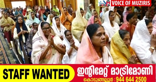 ഫാ.തിയോഫിൻ്റെ ധന്യ പദവി : കോട്ടപ്പുറത്ത് ആഘോഷങ്ങൾ നടന്നു