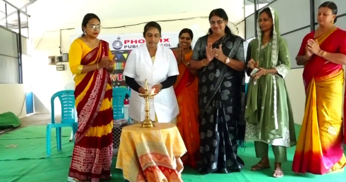ഫിനിക്സ് പബ്ലിക് സ്കൂളിലെ എൽ കെ ജി പ്രവേശനോത്സവം വർണ്ണാഭമായി.