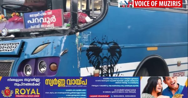 ബസ് ഡ്രൈവർ മരിച്ചതിനെ തുടർന്ന് പറവൂരിൽ സ്വകാര്യ ബസ് അടിച്ചു തകർത്തു