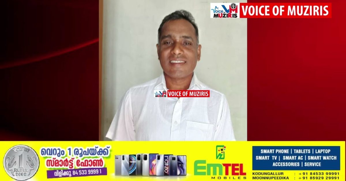 ബസ്സ്‌സ്റ്റോപ്പിലേക്ക് പോകുംവഴി കുഴഞ്ഞുവീണ് മരിച്ചു