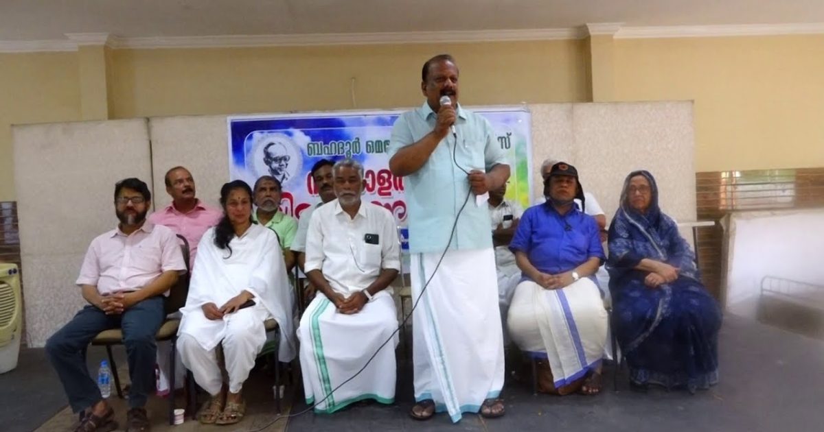 ബഹദൂർ മെമ്മോറിയൽ ചാരിറ്റിയുടെ പ്ലസ് വൺ മുതൽ മെഡിസിന് പഠിക്കുന്ന വിവിധ കോഴ്‌സിലേക്കുള്ള വിദ്യാർത്ഥികൾക്കുള്ള സ്കോളർഷിപ്പ് വിതരണം.