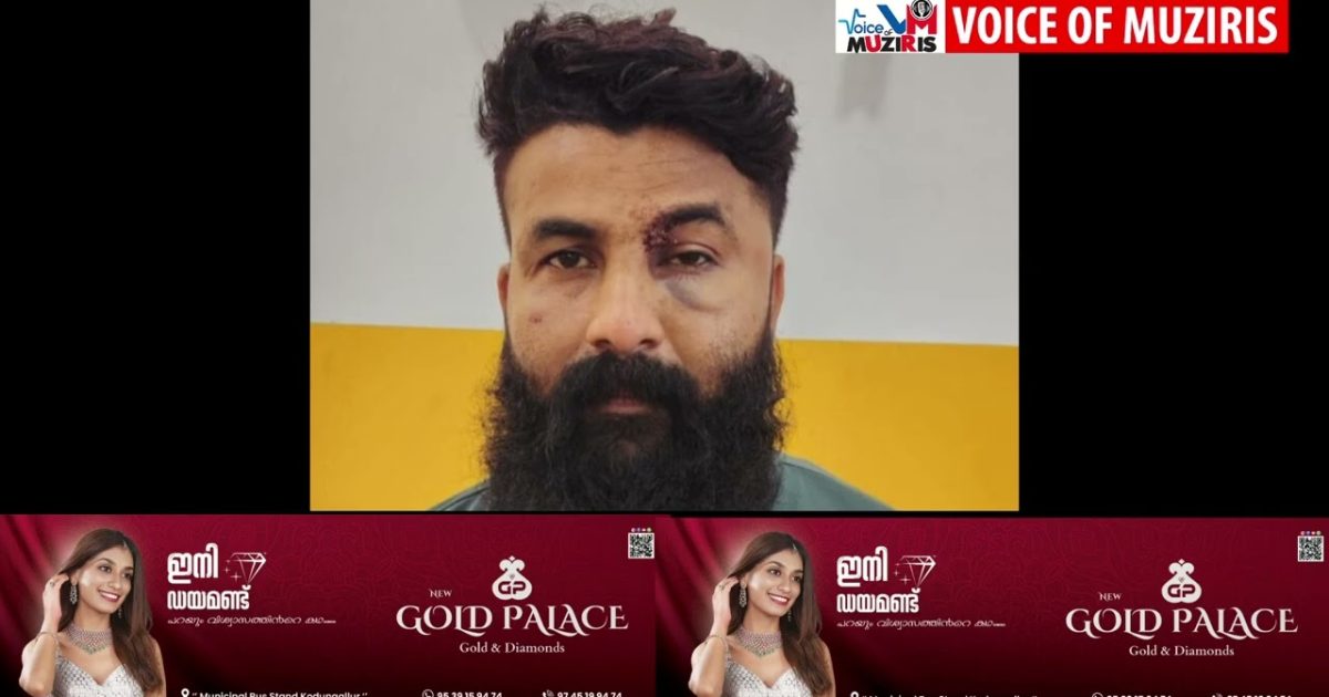 ബാറിൽ യുവാവിനെ ആക്രമിച്ച് പരിക്കേല്പിച്ച കേസിലെ പ്രതി അറസ്റ്റിൽ