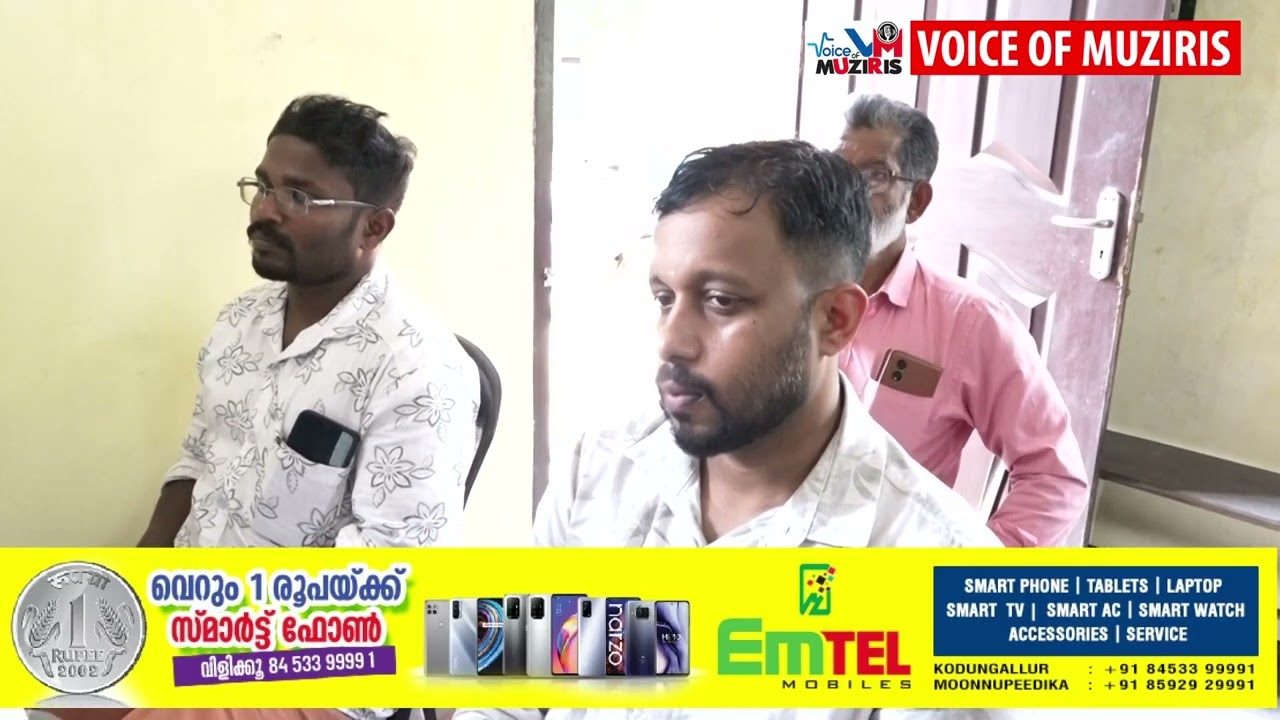 ബി എം എസ് 72 ാം സ്ഥാപക ദിനാഘോഷം നടന്നു