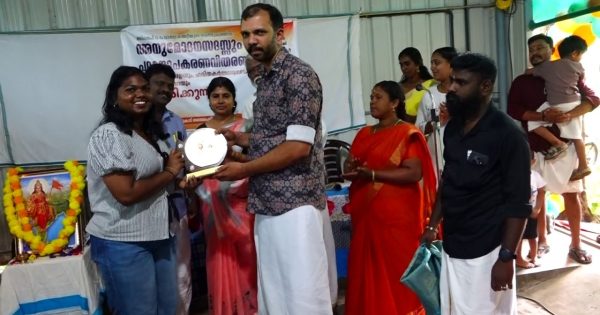 ബിജെപി 12 ാം വാർഡ് കമ്മറ്റിയുടെ ആഭിമുഖ്യത്തിൽ പഠനോപകരണവിതരണവും റാങ്ക് ജേതാക്കളേയും, ഹരിതകർമ്മസേനയേയും, ആശാവർക്കറേയും ആദരിച്ചു