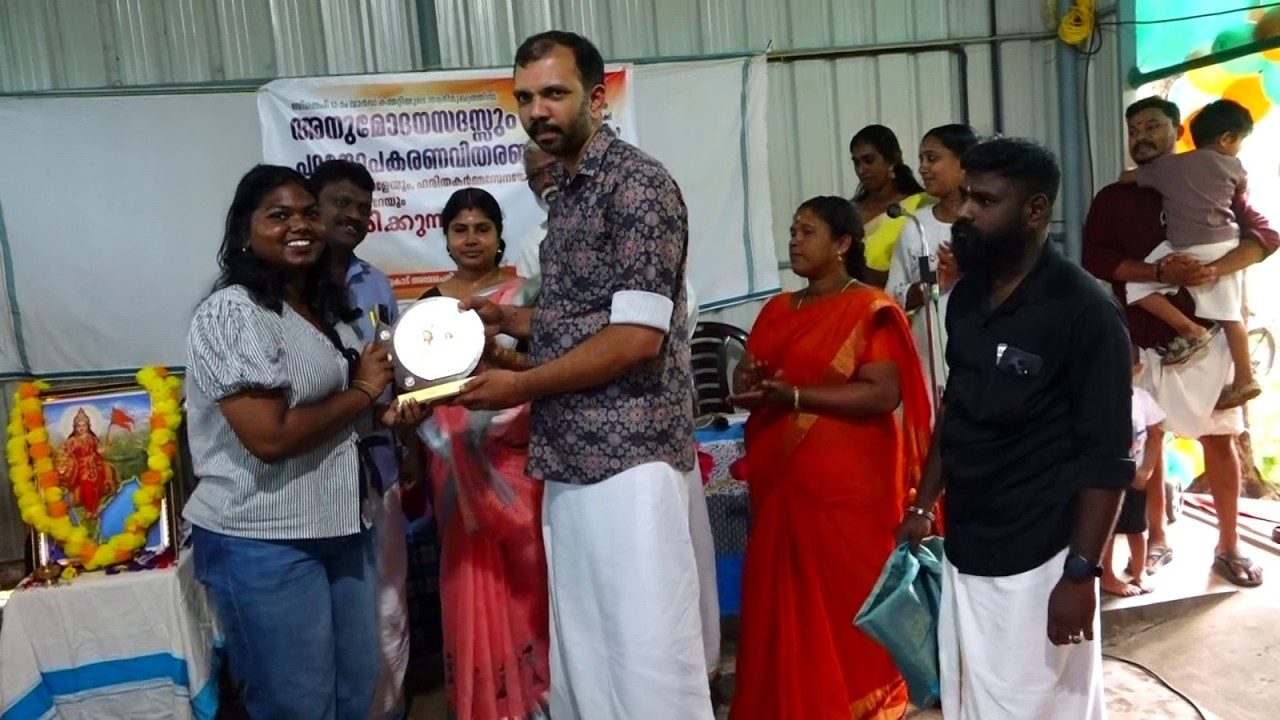 ബിജെപി 12 ാം വാർഡ് കമ്മറ്റിയുടെ ആഭിമുഖ്യത്തിൽ പഠനോപകരണവിതരണവും റാങ്ക് ജേതാക്കളേയും, ഹരിതകർമ്മസേനയേയും, ആശാവർക്കറേയും ആദരിച്ചു