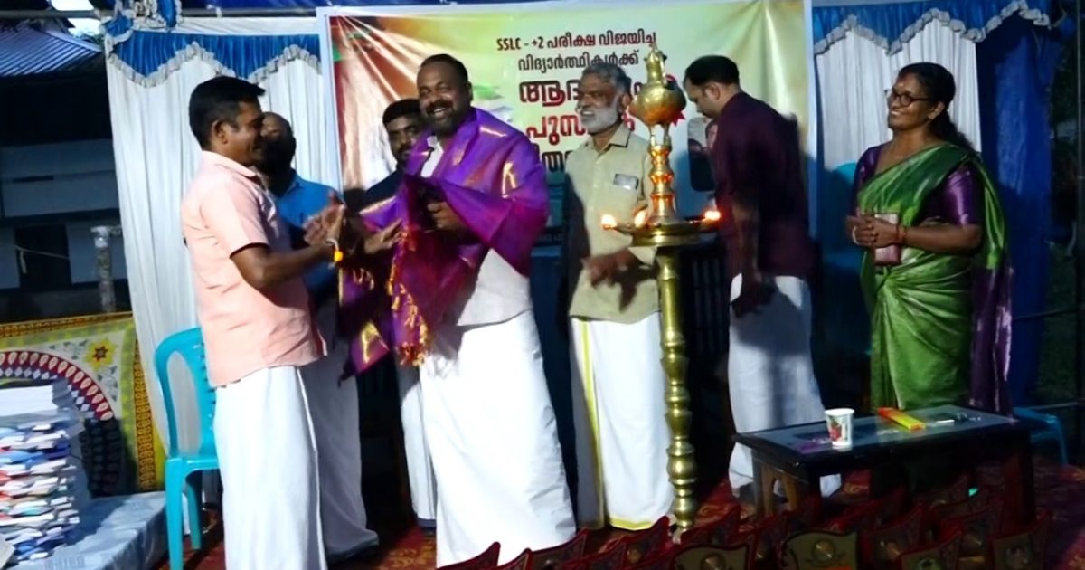 ബിജെപി ഒന്നാം വാർഡ് കമ്മിറ്റിയുടെ നേതൃത്വത്തിൽ”ആദരണീയം 2026″ സംഘടിപ്പിച്ചു.