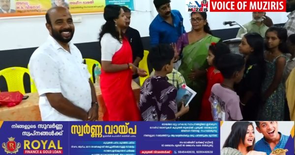 ബിജെപി കൊടുങ്ങല്ലൂർ നഗരസഭ കണിയത്ത് 2 ാം വർഡ് ബൂത്ത് കമ്മിറ്റിയുടെ നേതൃത്വത്തിൽ ആദരണീയം 2026 സംഘടിപ്പിച്ചു.