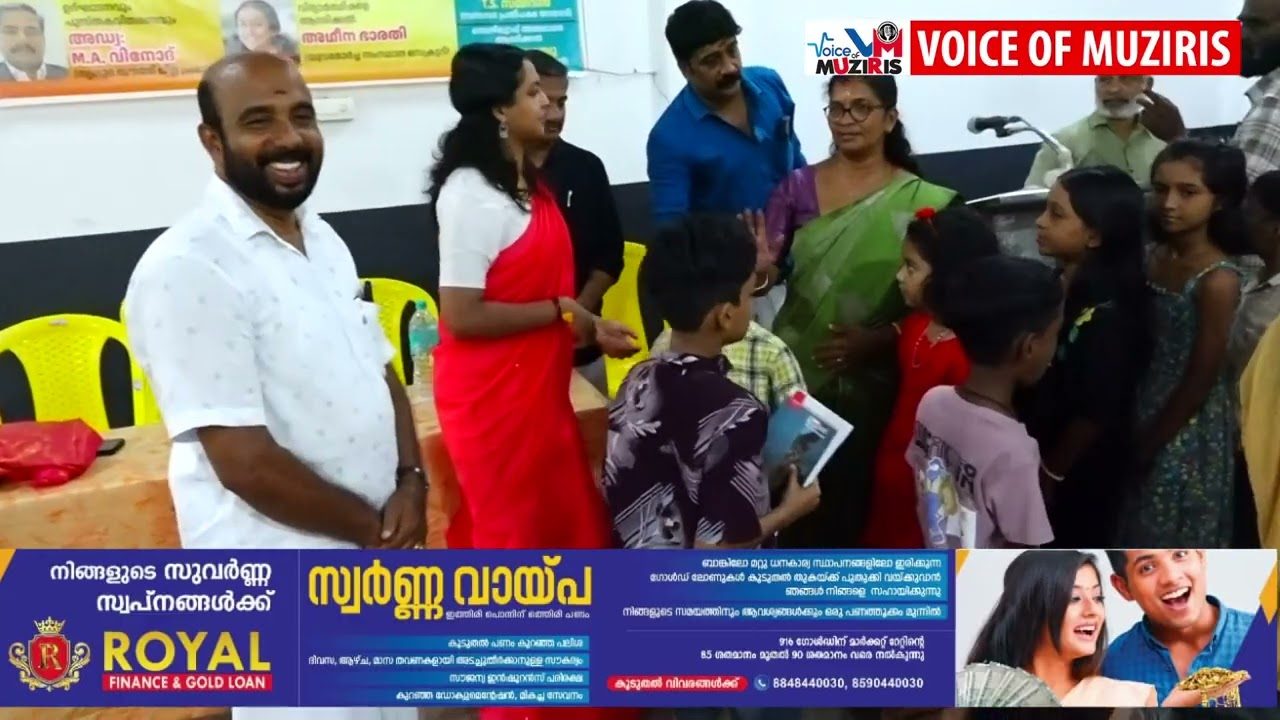 ബിജെപി കൊടുങ്ങല്ലൂർ നഗരസഭ കണിയത്ത് 2 ാം വർഡ് ബൂത്ത് കമ്മിറ്റിയുടെ നേതൃത്വത്തിൽ ആദരണീയം 2026 സംഘടിപ്പിച്ചു.
