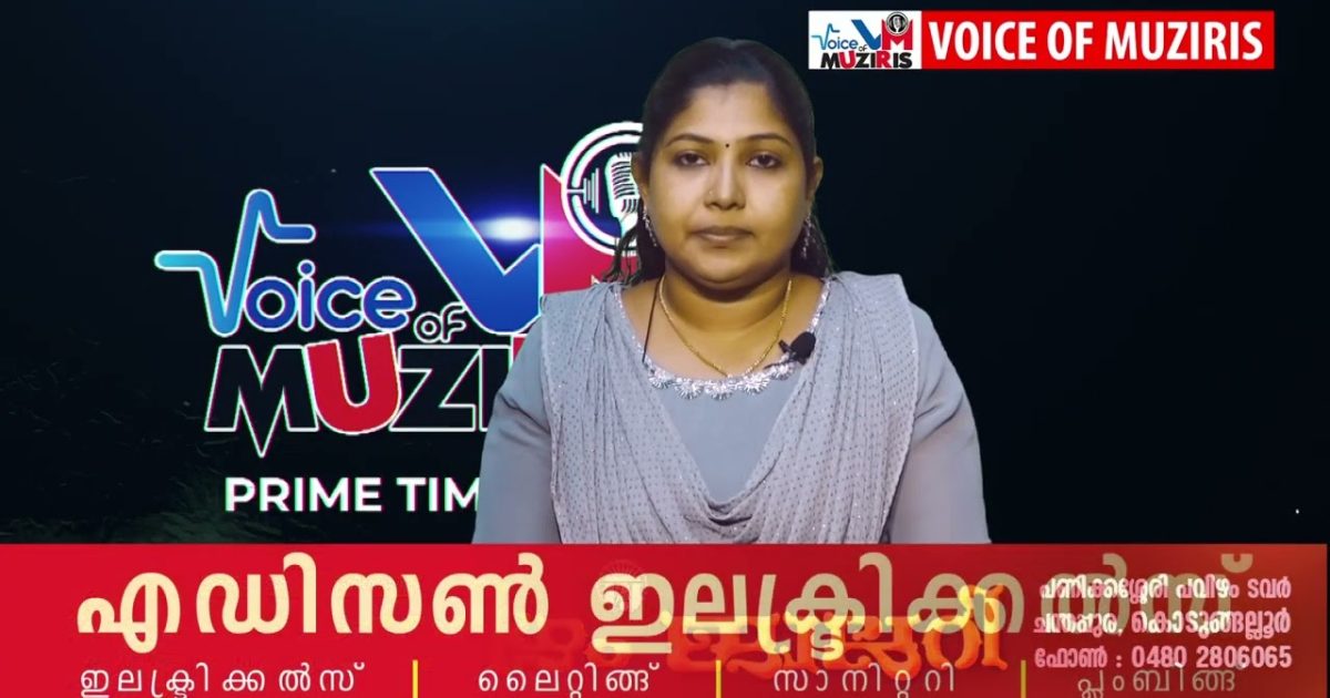 ബിജെപി കൗൺസിലർമാർ ആക്രമിച്ചുവെന്ന് ആരോപിച്ച് ചെയർപേഴ്‌സൺ മുഖ്യമന്ത്രിക്ക് പരാതി നൽകി